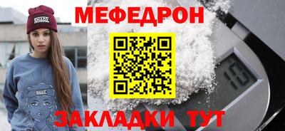 не бодяженный Северобайкальск