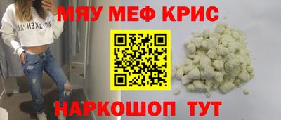 не бодяженный Северобайкальск