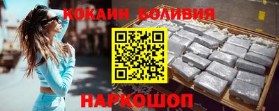 гашик Свободный