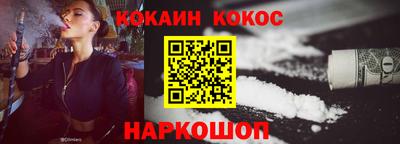 не бодяженный Северобайкальск