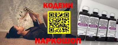 MDMA Севастополь