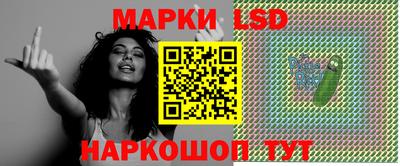 MDMA Севастополь