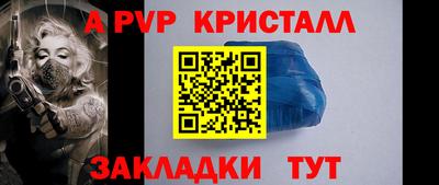 не бодяженный Северобайкальск