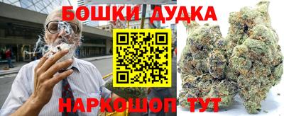 не бодяженный Северобайкальск