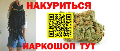 гашик Свободный