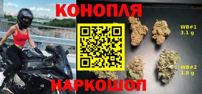не бодяженный Северобайкальск