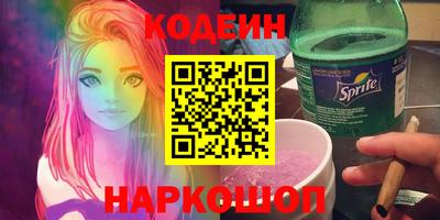не бодяженный Северобайкальск