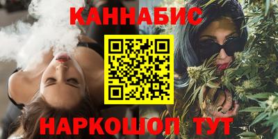 MDMA Севастополь
