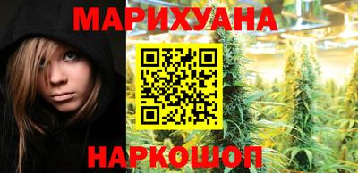 не бодяженный Северобайкальск