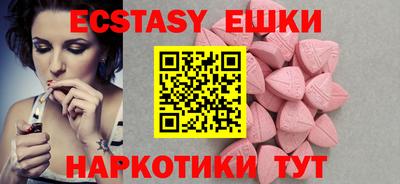 гашик Свободный