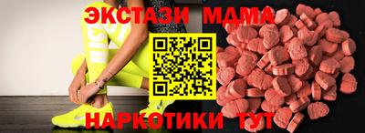не бодяженный Северобайкальск