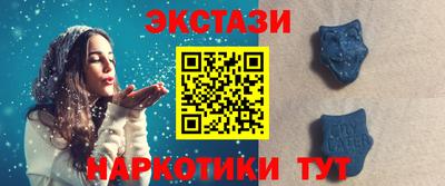 гашик Свободный