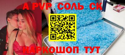не бодяженный Северобайкальск