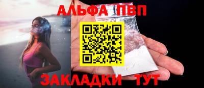 гашик Свободный