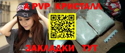не бодяженный Северобайкальск