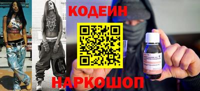 не бодяженный Северобайкальск
