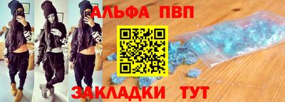 не бодяженный Северобайкальск