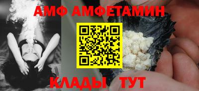 не бодяженный Северобайкальск