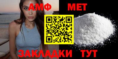 не бодяженный Северобайкальск