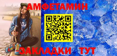 гашик Свободный
