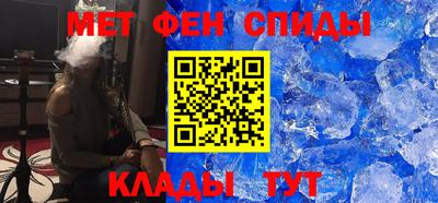 не бодяженный Северобайкальск