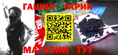 MDMA Севастополь