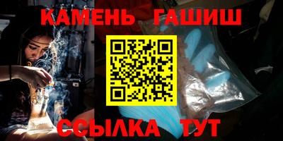 MDMA Севастополь