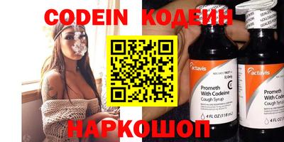 MDMA Севастополь