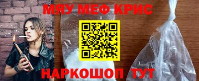 гашик Свободный
