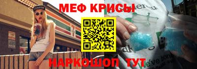 не бодяженный Северобайкальск