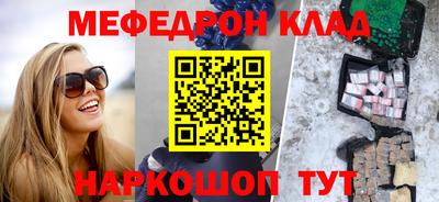 гашик Свободный