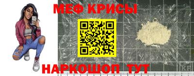 гашик Свободный