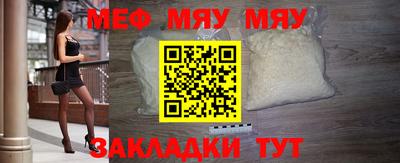 гашик Свободный